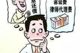 永川专业要账公司如何查找老赖？