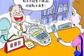 永川如果欠债的人消失了怎么查找，专业讨债公司的找人方法